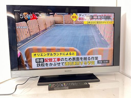 液晶テレビ ブラビア SONY ソニー 32V型 KDL-32EX300 10年製 リモコン付き  /  AJ-0346-TV