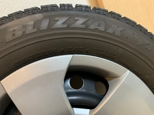 【決まりました】ブリジストン スタッドレスタイヤ 175/70R14 ホイール付4本セット