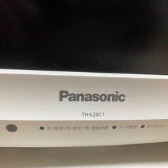 パナソニック　テレビの画像
