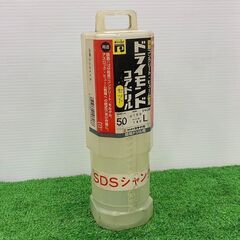 ミヤナガ PCD50R ドライモンドコアドリルセット【野田愛宕店】【店頭取引限定】【中古】ITERIOZRRR1Gの画像