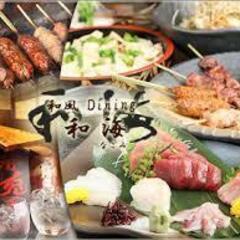 <正社員＞料理人・店長候補大募集！