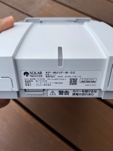 お値段交渉ok ソーラーフロンティア　パワーコンディショナ　セット