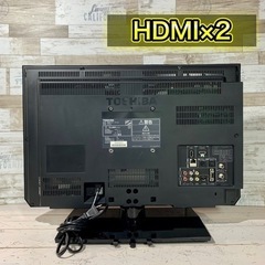 【すぐ見れる‼️】TOSHIBA REGZA 22型✨ HDMI搭載⭕️の画像