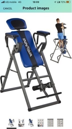 ワークアウトステーション　・　インジョンテーブル