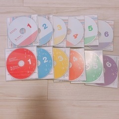 Benesse ワールドワイドキッズ ほぼフルセット 2016年ごろ購入の画像