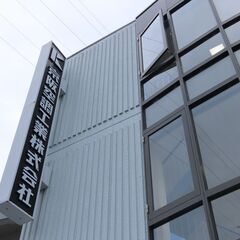 設備工事技術者、協力業者求めています！現場は関西に多数！！