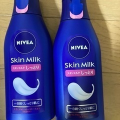 ニベアスキンミルク200g