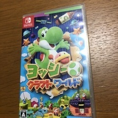 ヨッシークラフトワールド　スイッチソフト