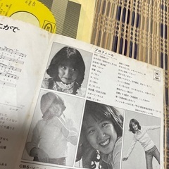 中古EPレコード　浅田美代子の画像