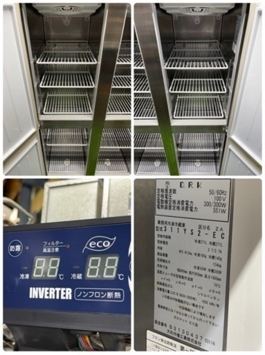 大和冷機/ダイワ　業務用　縦型４面冷凍冷蔵庫　５４２L　飲食店　厨房　２０１６年製　３１１YS2-EC　
