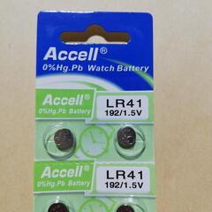ボタン電池　Accell LR41 　10個入りの画像