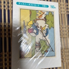未使用ディズニーポストカード1枚