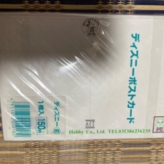 未使用ディズニーポストカード1枚の画像