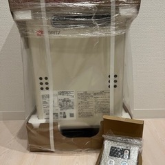 ノーリツ 給湯器 家電の中古が安い！激安で譲ります・無料であげます(7ページ目)｜ジモティー