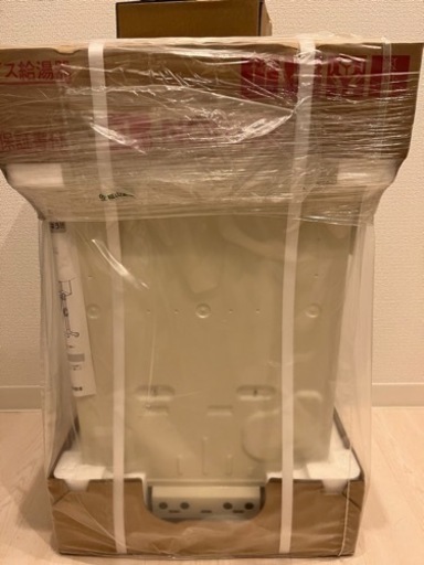 NORITZ ノーリツ ガス給湯器　GQ-2039WS-1(新品未使用)