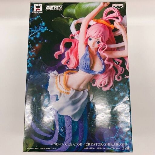 新品未開封　ワンピース　フィギュア　造形師×写真家 しらほし 特別カラーver 5940円