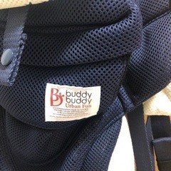 極美品　新生児から　抱っこ紐　の画像