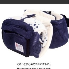 極美品　新生児から　抱っこ紐　の画像