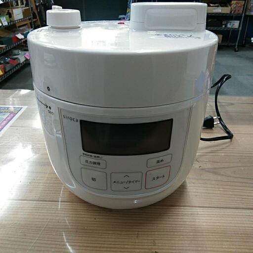 siroca SP-D121 電気圧力鍋　20年製 (中古品)