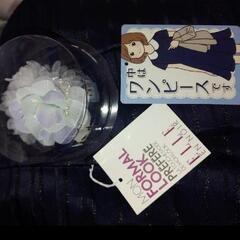 卒業式服。の画像