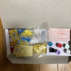 平成版人生ゲームの画像