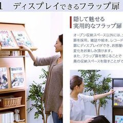 【理想を求めた収納ラック】ディスプレイラック2個セットの画像