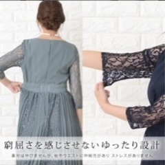 【新品】フォーマルワンピースの画像