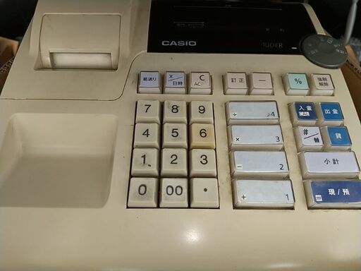 カシオのレジスタージャンク品