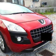 プジョー・コミコミ価格の画像