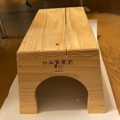 小動物用のお家 跳び箱