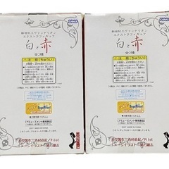 【新品】エヴァンゲリオン エクストラフィギュア 白と赤 2種セットの画像
