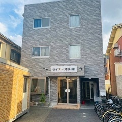 ★土木・解体作業員募集！★