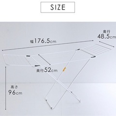 【お取引先決定しました　あげます】未使用　RORETS 洗濯用ス...