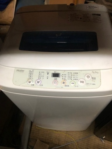 洗濯機4.2k