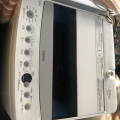 洗濯機　2021年製