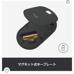 ロジクール ワイヤレスマウス 無線 マウス