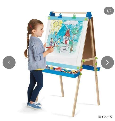 お絵描き 木製 イーゼル 学習 ホワイトボード 黒板