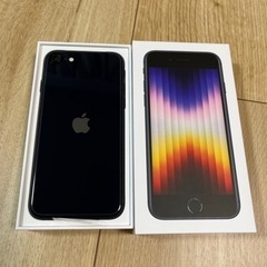 iphone SE 第3世代