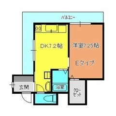 🔵令和6年4月〜入居可能🔵★家電3点付き★敷金礼金０円★入居者募...