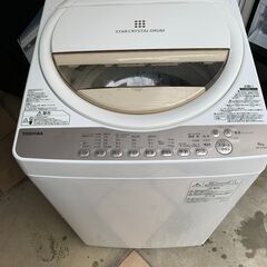 ●東芝　洗濯機●23区及び周辺地域に無料で配送、設置いたします(当日配送も可能)●AW-6G3 6キロ 2016年製●TOS005
