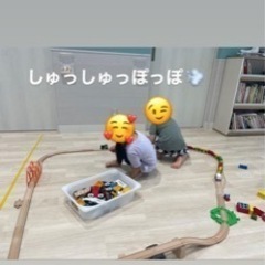 保育士　児童指導員　⭐️未経験者も安心の研修制度あり⭐️の画像