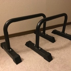 プッシュアップバー 腕立て伏せ 器具 筋肉トレーニング 肉体改造...