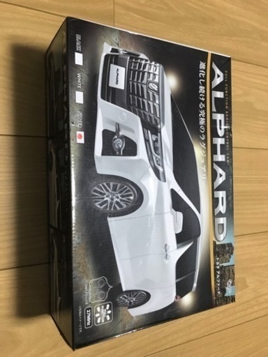 ラジコンアルファード　受け渡し先決定しました。