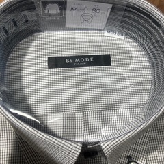 【新品未使用】形状安定ワイシャツ（長袖）の画像