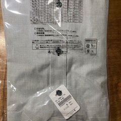 【新品未使用】形状安定ワイシャツ（長袖）の画像