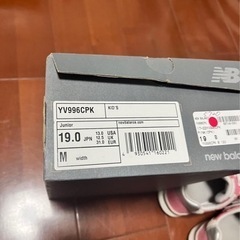 女の子シューズの画像