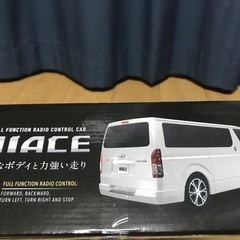 ラジコン　　ハイエース(ホワイト)の画像