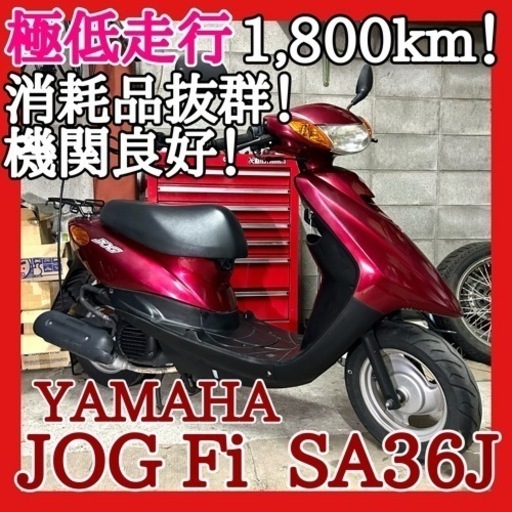 ★お支払総額7.8万円★ 買取強化中！どんな車両も1万円～保証します！ ホンダ ゴリラ Z50J 不動、レストアベース  国産エンジン！フレーム！ベース車に♪ ☆お支払総額7.8万円☆ 買取強化中！どんな車両も1万円～保証します
