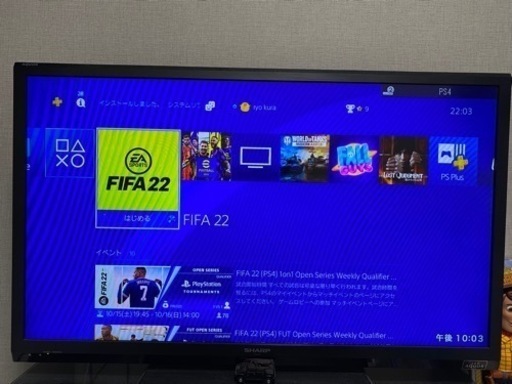PS4 本体 500GB 珍しい青色です！