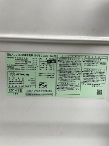 6346bcd0cc5bf85cd0208bce